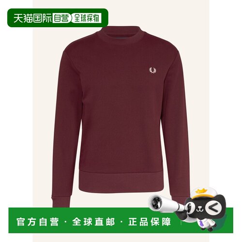 1h可退 欧洲直邮FRED PERRY 男士卫衣 100090155218001 CO 深棕色