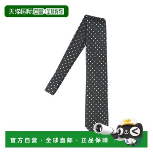 汤姆 Ford 福特 男士 STE001S0248G 1h可退 绿色领带 香港直邮Tom