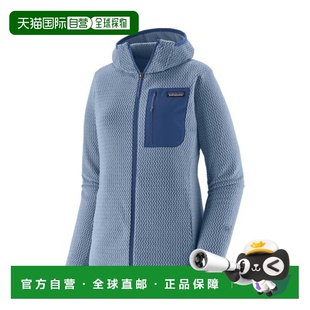 自营欧洲直邮PATAGONIA R1 AIR女士灰蓝色再生聚酯连帽抓绒衣