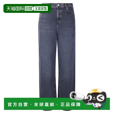 香港直邮7 For All Mankind 赛文 弗奥曼德 女士 宽松型牛仔长裤