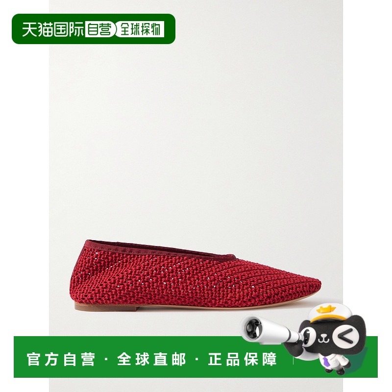 1h可退 香港直邮Staud 女士 Alba 罗缎边钩编芭蕾舞鞋 F25S3008CT