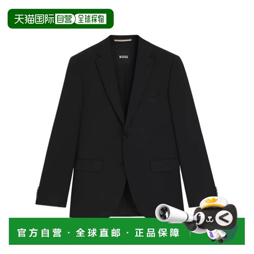 香港直邮BOSS HUGO BOSS 男士外套 50469172001 SS2支付后1h可退