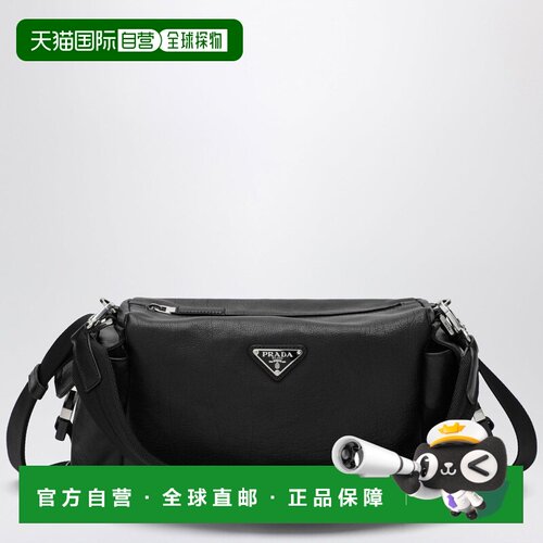 香港直邮Prada普拉达EXPLORE男士手提包 【付后1h可退】