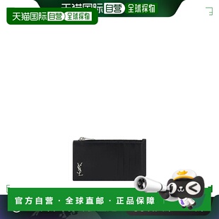 1h可退 欧洲直邮SAINT LAURENT 男士钱包6298991JB0E1000卡包