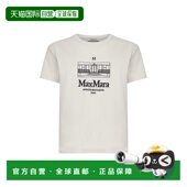 上装 欧洲直邮maxmara 女士 T恤