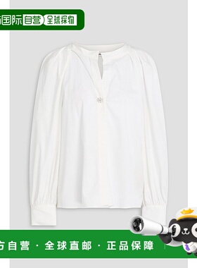 1h可退 香港直邮Sandro 女士 褶裥棉混纺衬衫 SFPCM01243WHITE