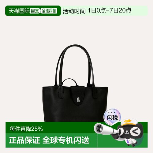 欧洲直邮GOYARD Anjou Mini Bag 安茹托特包迷你包手提包单肩包