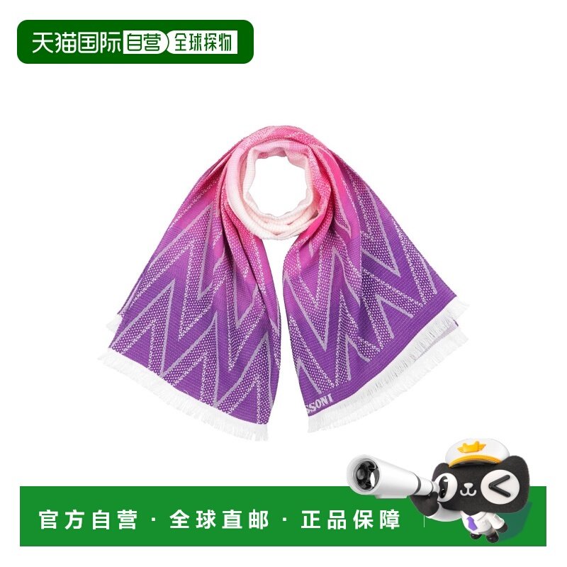 1h可退 香港直邮MISSONI 米索尼 女士 Foulards 围巾 pink粉色 舒,服饰配件/皮带/帽子/围巾,围巾/丝巾/披肩,淘宝优惠券,粉丝福利购,淘宝优惠卷