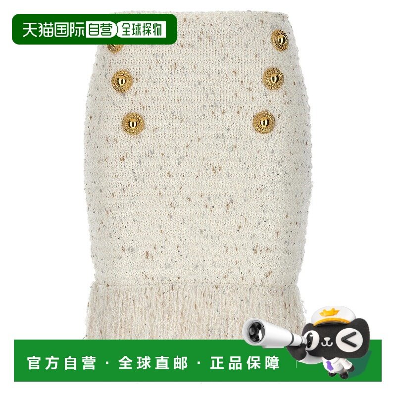 香港直邮Balmain 巴尔曼 女士 半身裙 CF1LB049KF46GADGAD,女装/女士精品,半身裙,淘宝优惠券,粉丝福利购,淘宝优惠卷
