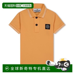 香港直邮Stone 石头岛 1小时内可退 Island 女童 男孩斜纹Polo衫