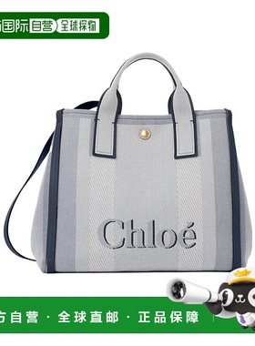 香港直邮Chloe 双手柄单肩包 C25SS910O65托特包手提包
