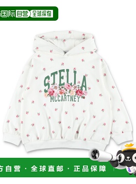 1h可退 香港直邮Stella McCartney 长袖连帽卫衣 TX4C60Z3099