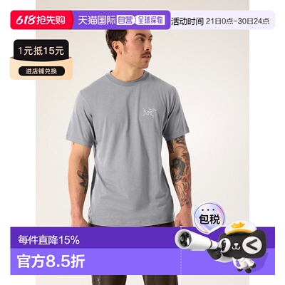 欧洲直邮Arc'teryx KRAGG SL棉质短袖衬衫 男装始祖鸟户外