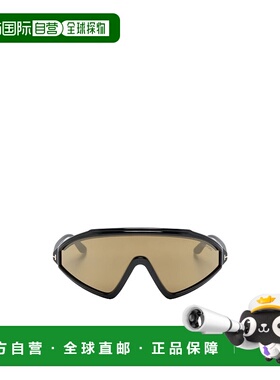 香港直邮Tom Ford 全边框太阳镜 FT112101G