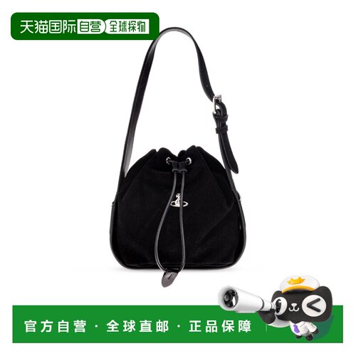 Vivienne Westwood Stacey 手提包 4C020005WL00AW【付后1h可退】