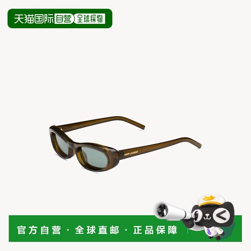 自营欧洲直邮YSL圣罗兰 SL 557 SHADE 女士透明注塑尼龙窄长猫眼