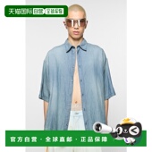 欧洲直邮ACNE 宽松棉麻麻混纺 短袖 2025新品 徽标印花系扣衬衫