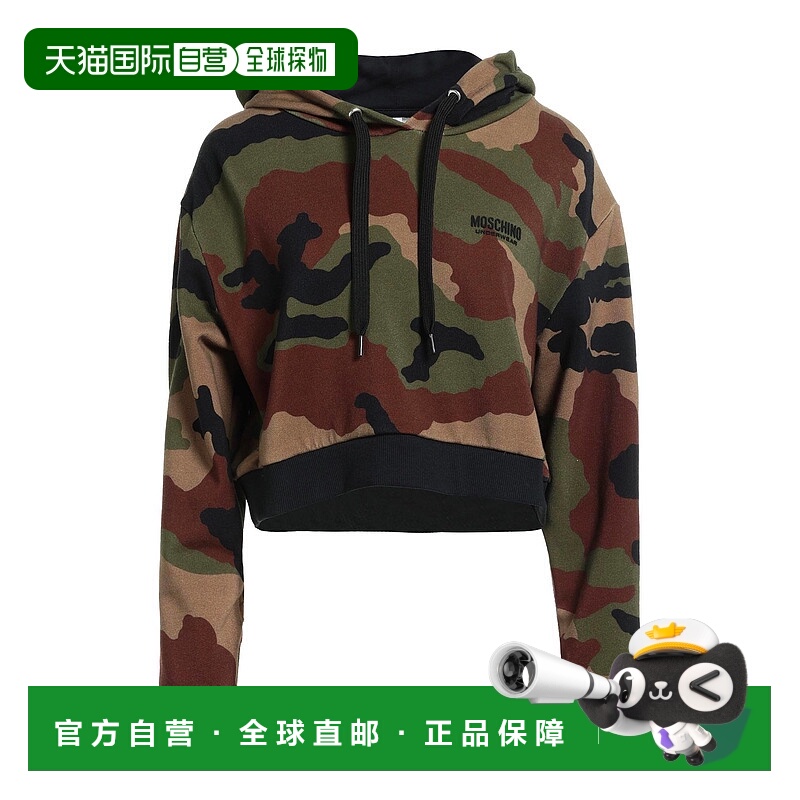 香港直邮Moschino 莫斯奇诺 女士 汗衫 green绿色 舒适时尚