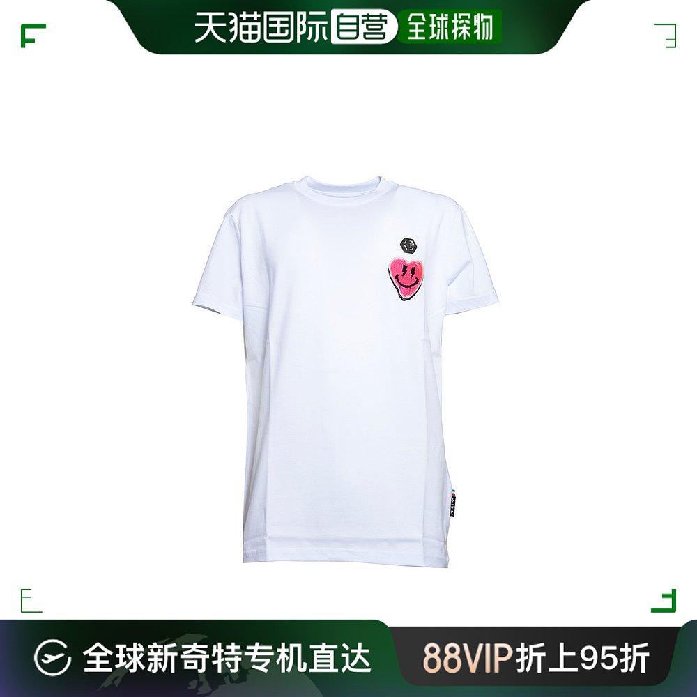 香港直邮Philipp Plein菲利普普兰男士徽标贴片圆领 T恤 SADC-封面