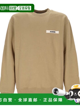 1h可退 香港直邮Jacquemus 男士 JACQUEMUS 浅褐色毛线衫 SSM0020