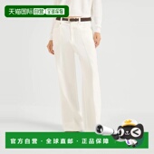 1h可退 252ML996P5992C600 26春夏 欧洲直邮BRUNELLO CUCINELLI