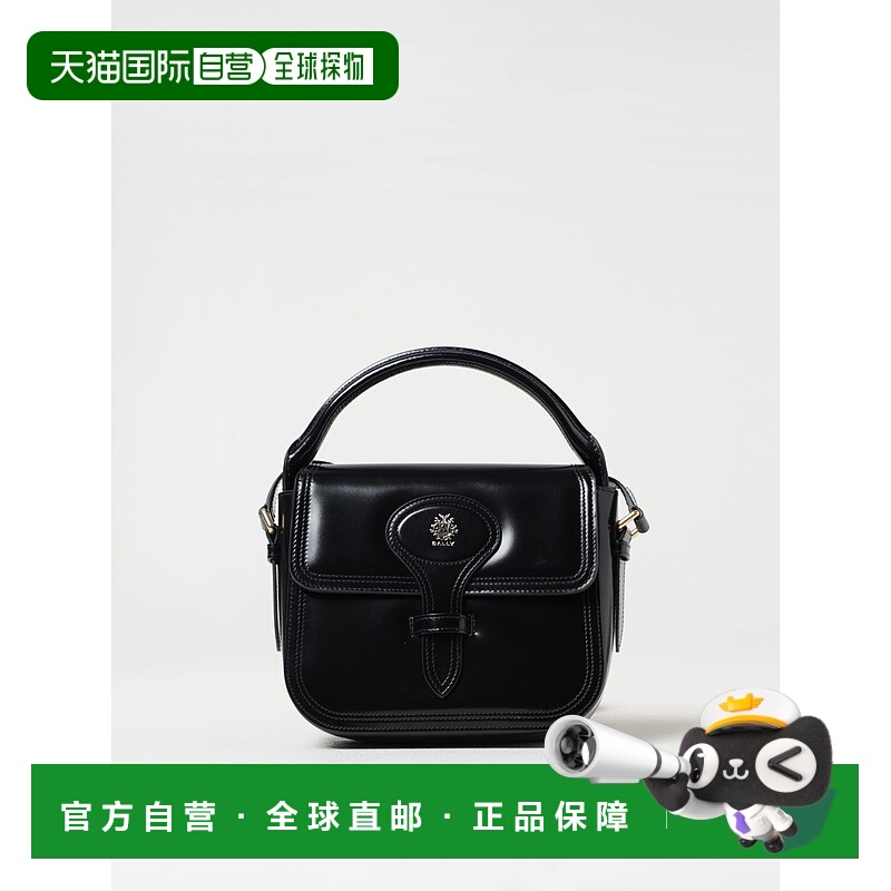 1小时内可退 欧洲直邮bally 女士 单肩包正品高端时尚休闲通勤百