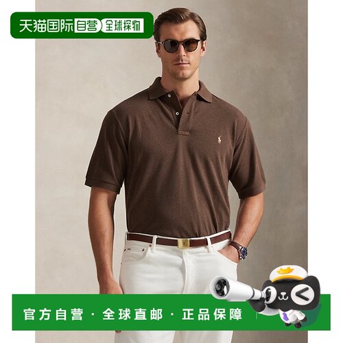 自营欧洲直邮Ralph Lauren拉夫劳伦 男士深咖色棉质经典POLO衫