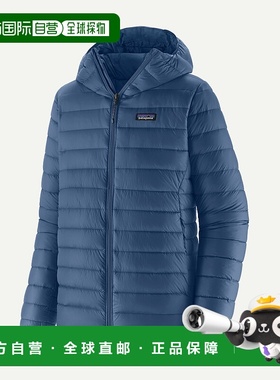 自营欧洲直邮PATAGONIA 男士Down Sweater™连帽羽绒服保暖外套