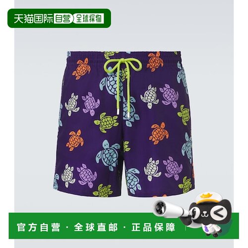 1h可退 香港直邮Vilebrequin 男士 Mahina 印花泳裤 purple紫色