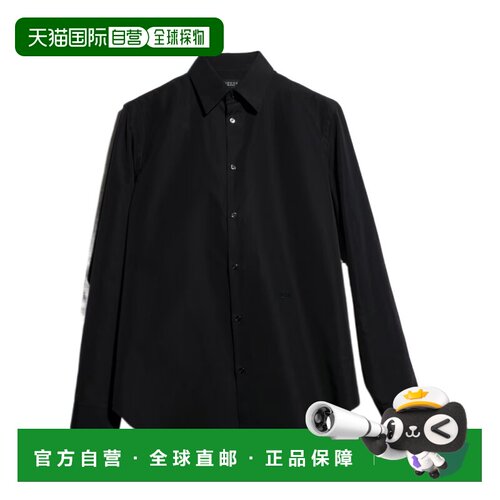 Gucci 长袖衬衫 87471321131 【付后1h可退】
