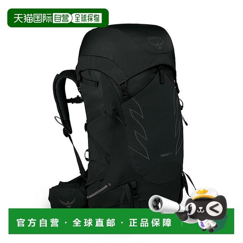 自营欧洲直邮Osprey小鹰TEMPEST暴风雨系列女士多功能登山旅行双5