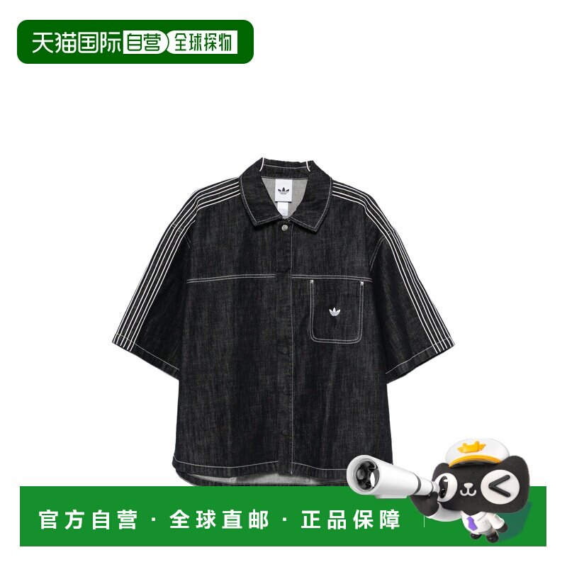 1h可退 香港直邮Adidas 男士 牛仔排扣衫 KG6448INDDNM 舒适时尚 - 实物图