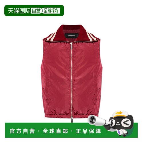 1h可退 香港直邮DSQUARED2 男士马甲 S74FB0358S49197255 AW2026