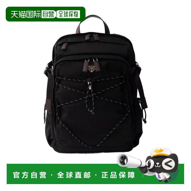 香港直邮PRADA 男士双肩包 2VZ1222DMGVOOOF0002 SS2026 黑色