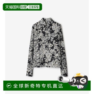 常規(guī)版 歐洲直郵BURBERRY 巴寶莉 型雛菊絲襯衫 博柏利 百搭高級感