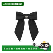 自营1h可退 Twist发夹发饰蝴蝶结 女士宽版 欧洲直邮Dior 迪奥