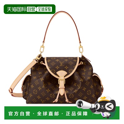 自营1h可退 欧洲直邮LV路易威登 Odyssee中号棕色老花翻盖涂层帆