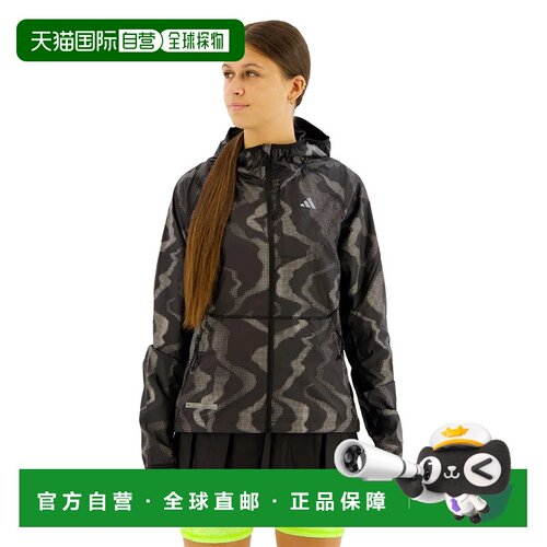 欧洲直邮ADIDAS Ultimate Wind.Rdy 夹克 男士