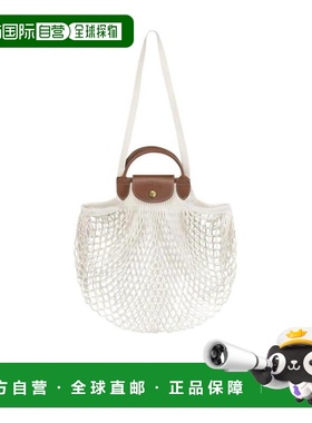 1h可退 香港直邮Longchamp Le Pliage Filet 镂空网袋单肩包 1012