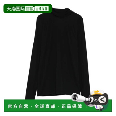 1h可退 香港直邮TOTEME 女士针织衫 262WRT0741FB0162001 SS2026