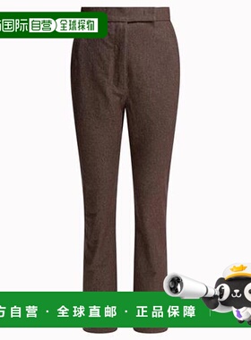 1h可退 香港直邮MaxMara 麦斯玛拉 女士 