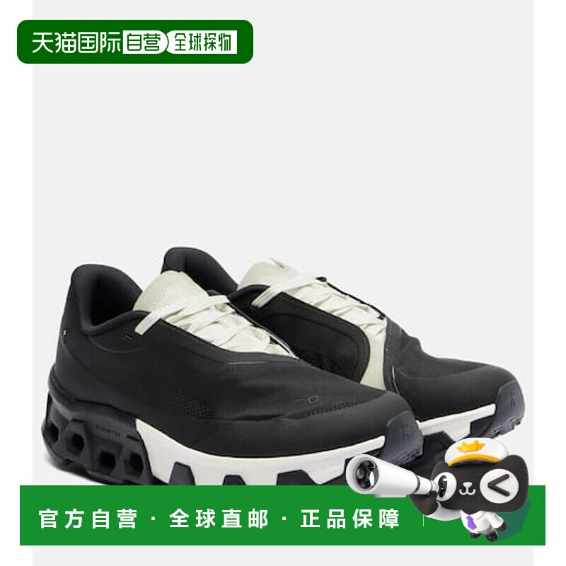 1h可退 香港直邮On 女士 Cloudmonster Hyper PAF 跑步鞋昂跑