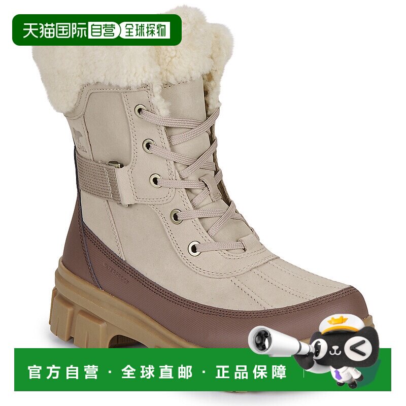 欧洲直邮Sorel 加拿大冰熊TORINO V PARC WP户外防水冬日保暖靴