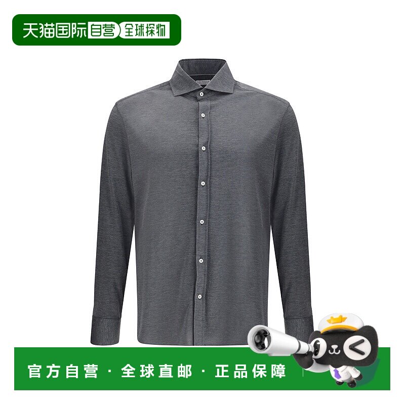 香港直邮Brunello Cucinelli 布内罗 古奇拉利 男士 长袖衬衫 MH8