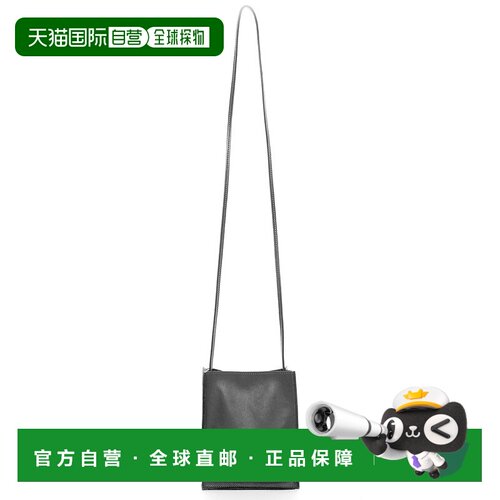 香港直邮The Row 女士 To Go 小号单肩包 斜挎包W【付后1h可退】