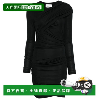 1h可退 香港直邮ISABEL MARANT 女士 'Denise' 连衣裙 RO0842FAC3