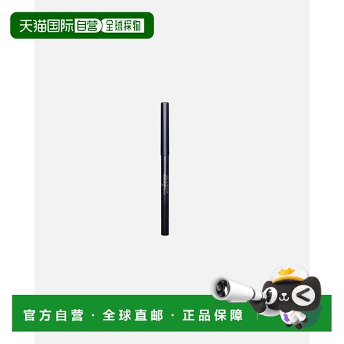 欧洲直邮Clarins/娇韵诗 防水眼线笔 0.29g 持久防水正品
