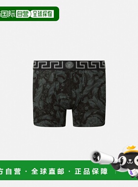 1h可退 欧洲直邮VERSACE 范思哲 26春夏 1001384-1A11188_5B050