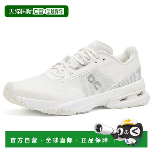 美国直邮On 女士 CloudPulse Pro 舒适 时尚 昂跑跑鞋