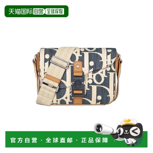 欧洲直邮DIOR 男士 迪奥 1ADPO398ROM_H567 单肩包 25秋冬 1h可退